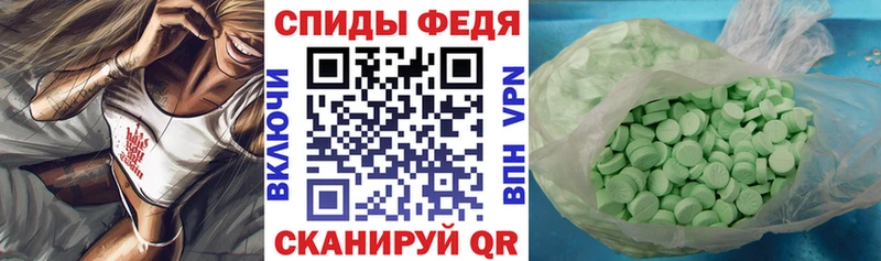 Амфетамин Premium Лукоянов