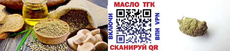 Canna-Cookies марихуана  Лукоянов 