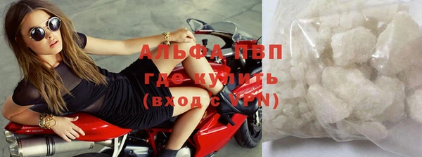 mix Верхнеуральск