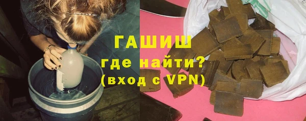 винт Верхний Тагил