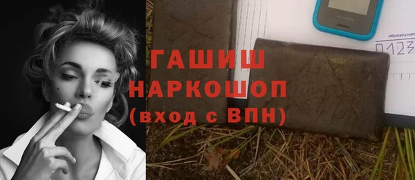 COCAINE Верея