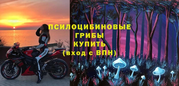 COCAINE Верея