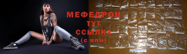 COCAINE Верея