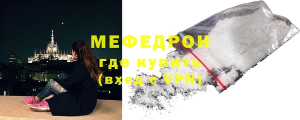 COCAINE Верея