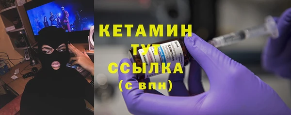 винт Верхний Тагил