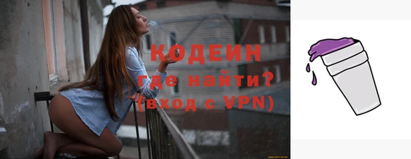 кокаин колумбия Ростов