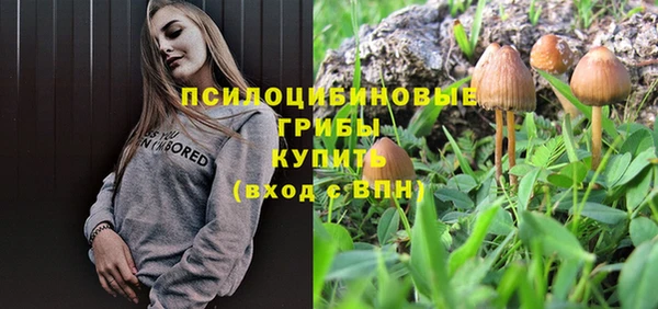 mix Верхнеуральск