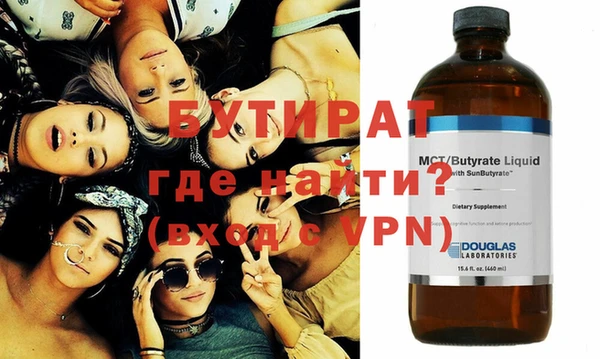 mix Верхнеуральск