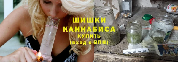 mdpv Бронницы