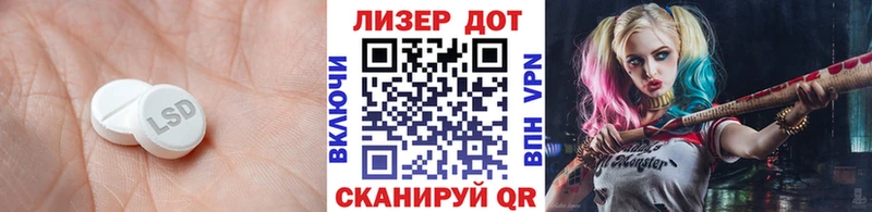 нарко площадка Telegram  Лукоянов  Лсд 25 экстази ecstasy  мега ссылки 
