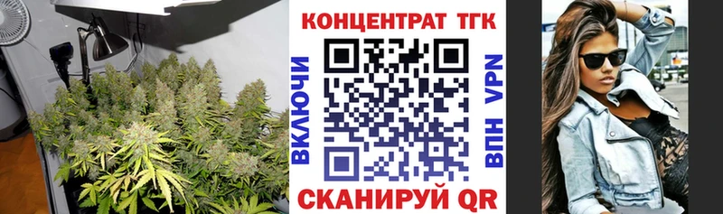 Дистиллят ТГК жижа  Лукоянов 